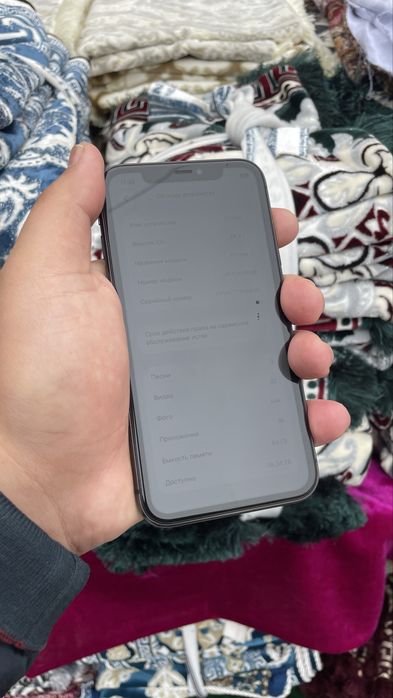 iphone 11 64/83 tinq telfon