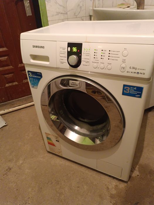 Стиральная машинка