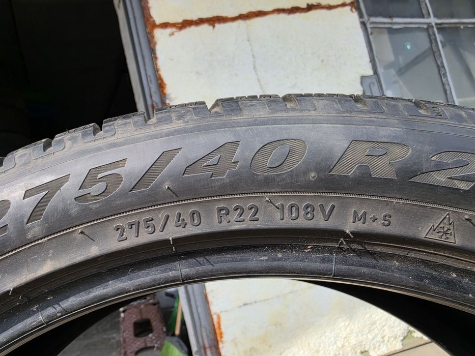 2 бр. зимни гуми 275/40/22 Pirelli 5,5 mm DOT 4316