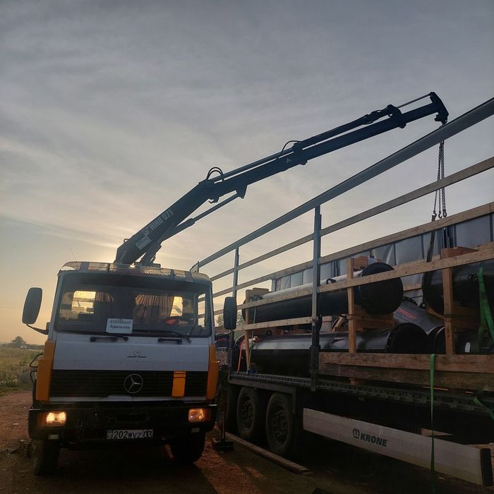 Услуги эксковатора!