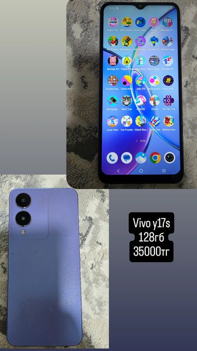 Vivo y 17s  128гб