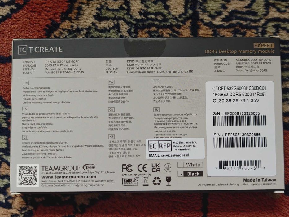 RAM памет Teamgroup EXPERT DDR5 6000MT/s CL30 32GB (2x16) AMD EXPO