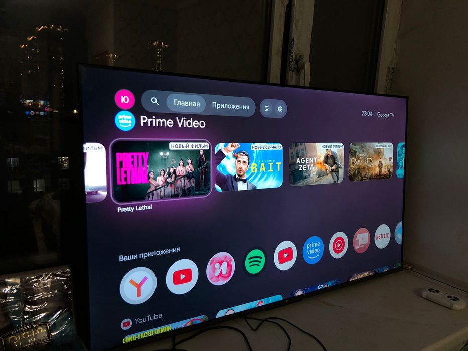 Очень срочно смарт ТВ 127см