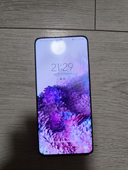 Samsung Galaxy S20 5G