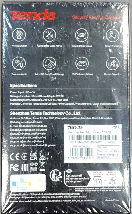 Tenda Security PAN/TILT Camera Model CP3 [#10906#]
