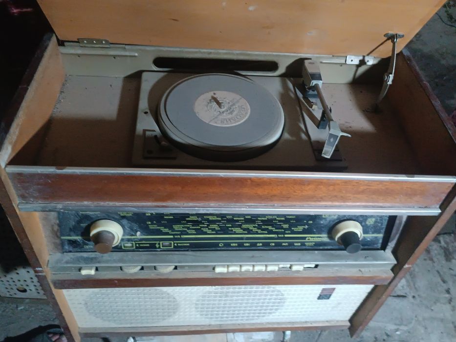 Радир антиквар тўплами