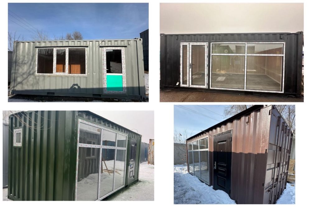 Продам контейнер