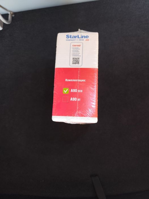 Starline A90 eco
