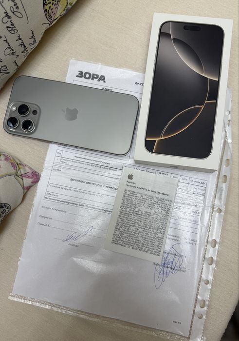 Iphone 16 Pro Max 256GB Natural Titanium