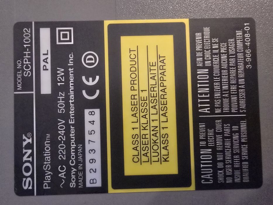 PlayStation 1 SCPH-1002 model rar audiophile