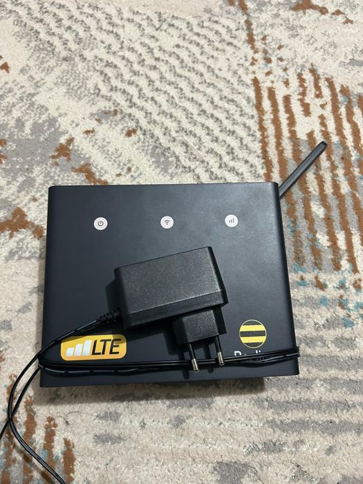 Wi-Fi Билайн провдной