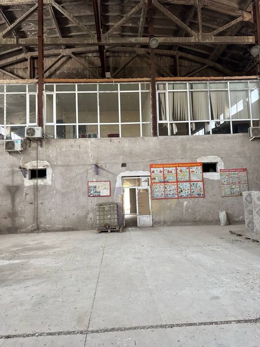 Продаётся производственная база