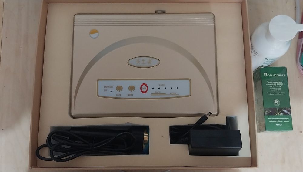 Массажный аппарат срочно уступки буду   современный косметологический