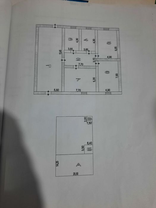 Жой зудлик билан сотилади