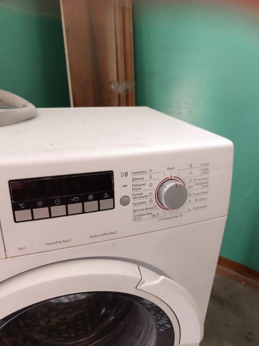 Стиральная машинка bosch