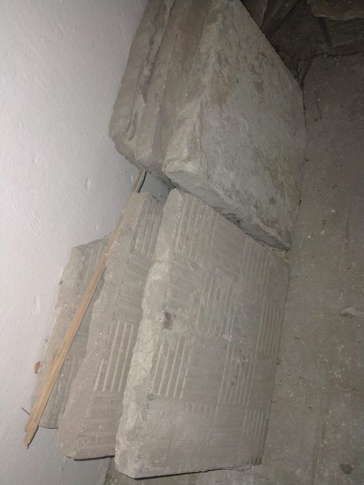 Продам брусчатку