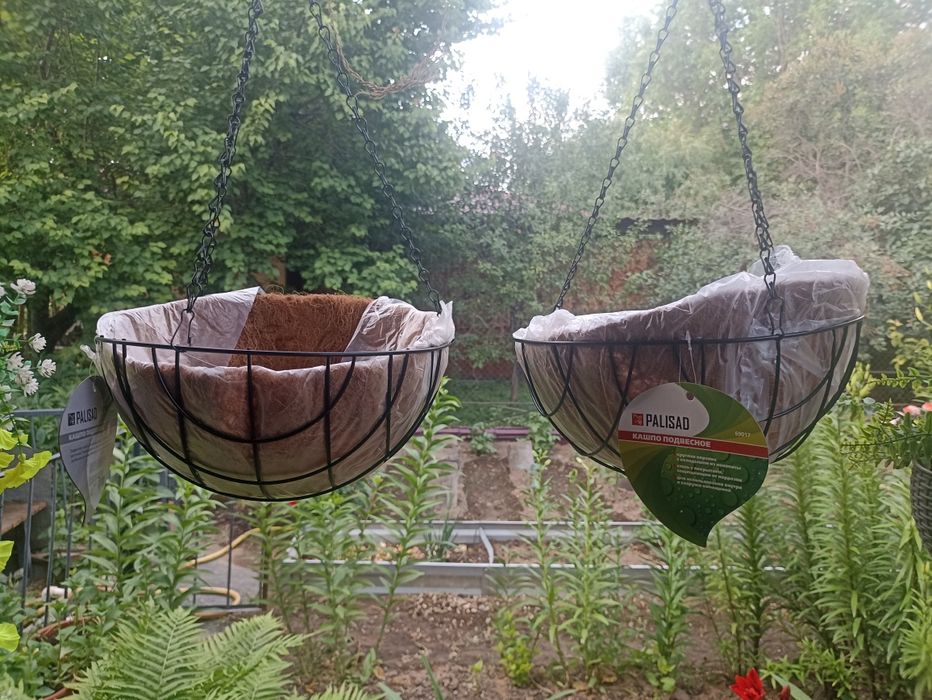 Кашпо подвесное металлическое.