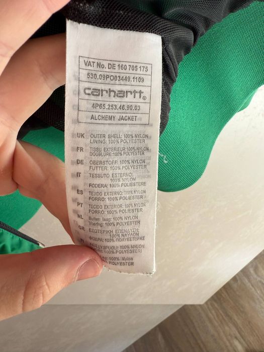 Леко яке Carhartt