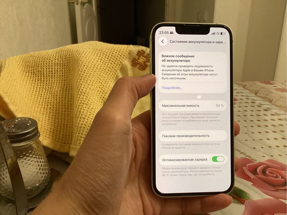 Iphone 13 mini 128 gb