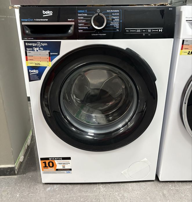 Пералня Beko BM3WFU41041W 10 кг.