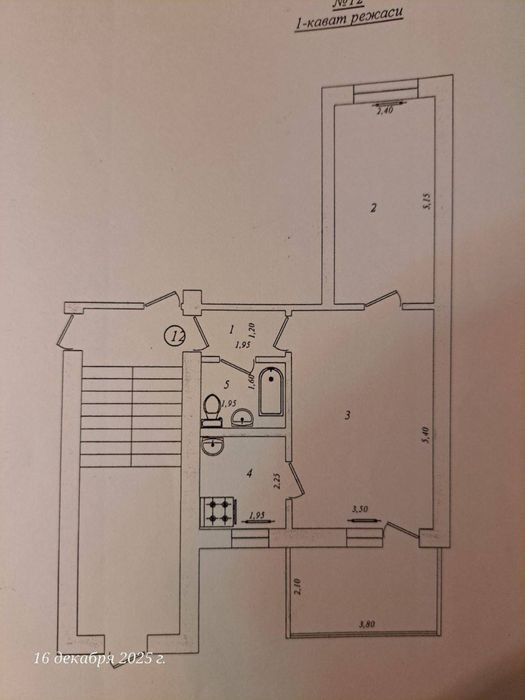Продам 2-х комнатную под офис. Чиланзар. Торговый центр. Волгоградская