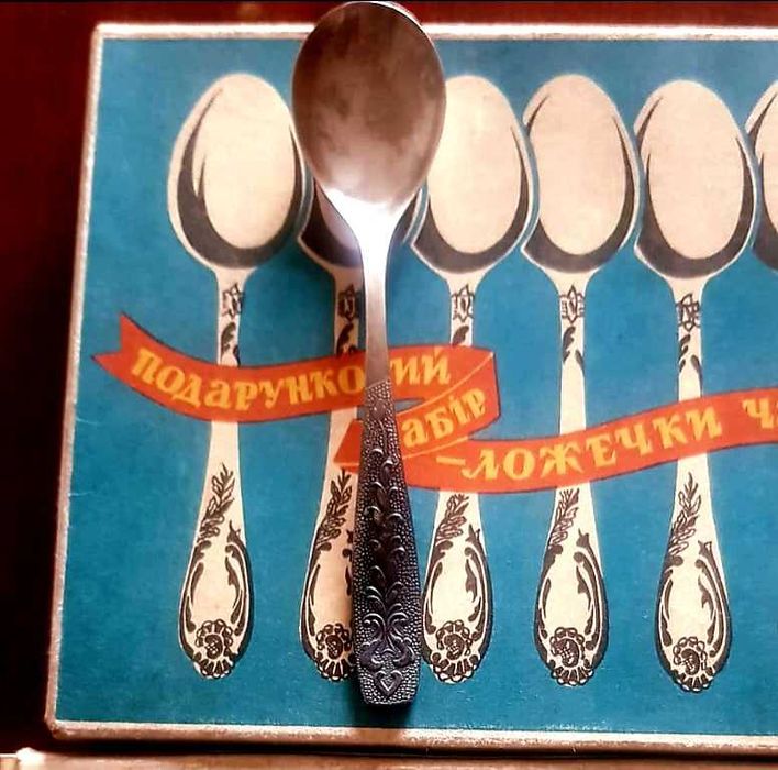 Набор Советских Ложек