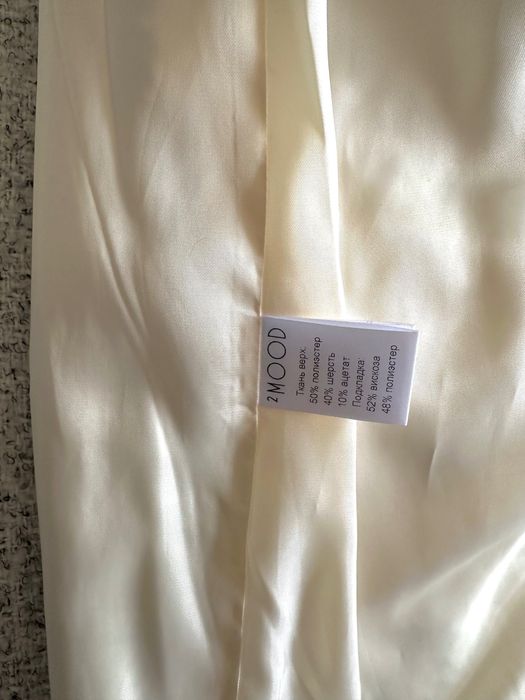 Пальто/удлиненный жакет 2MOOD store