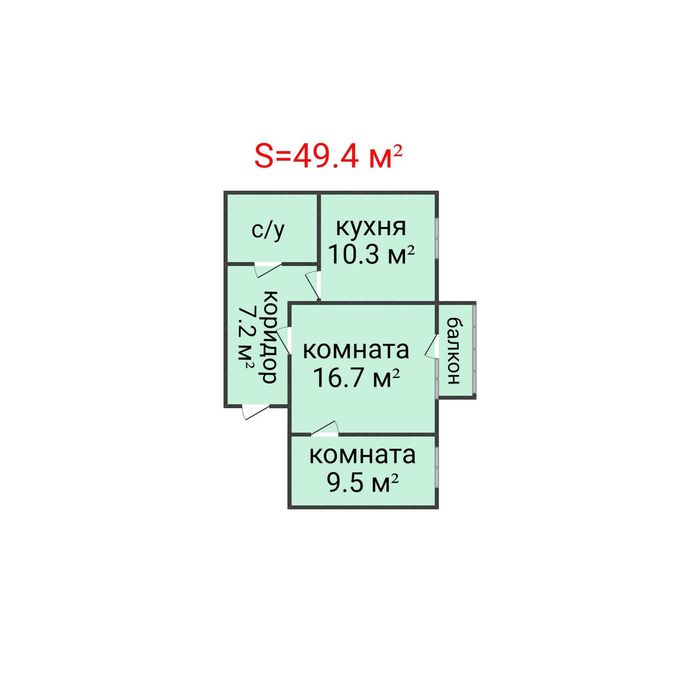 Продажа 2-комнатной квартиры КСК