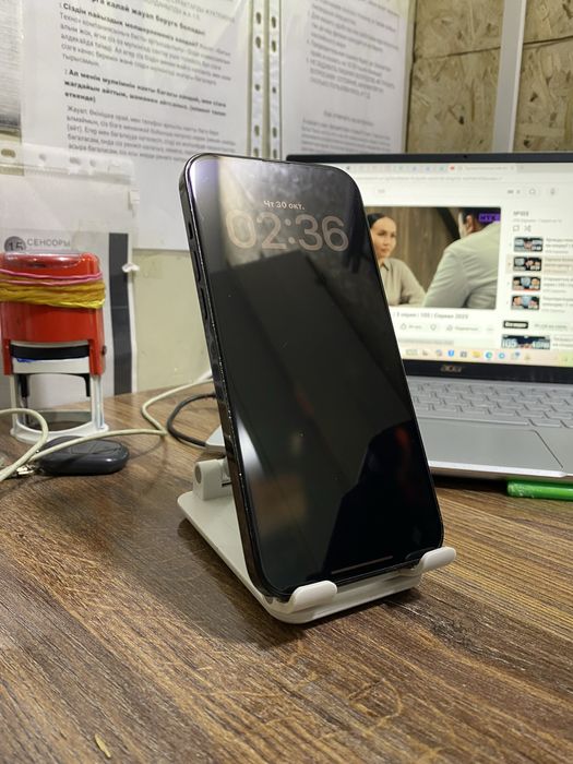 Айфон 14 про мах | iPhone 14 Pro Max