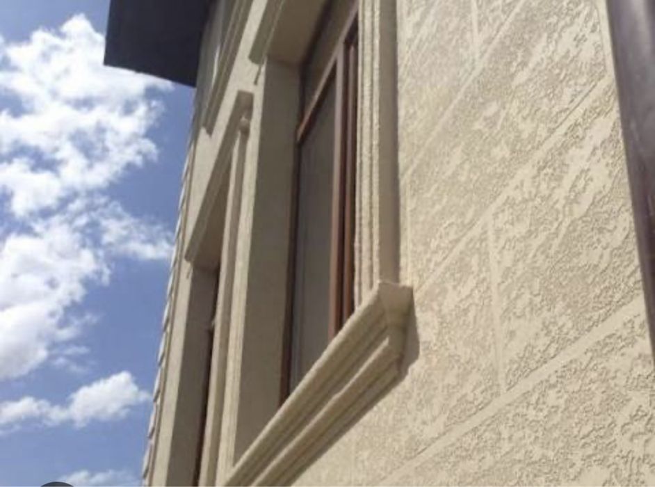 Травинтин жидки