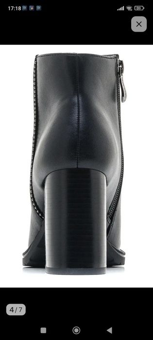 Полусапожки осенние