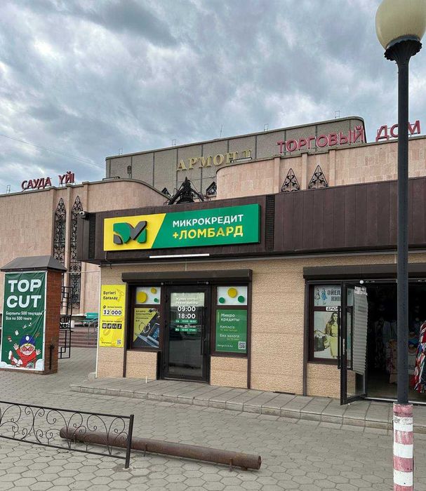 Apple iPhone 15 Pro, 256 гб, акб 100% (Степногорск 972019)