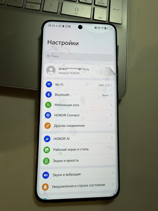 Хонор90 телефон