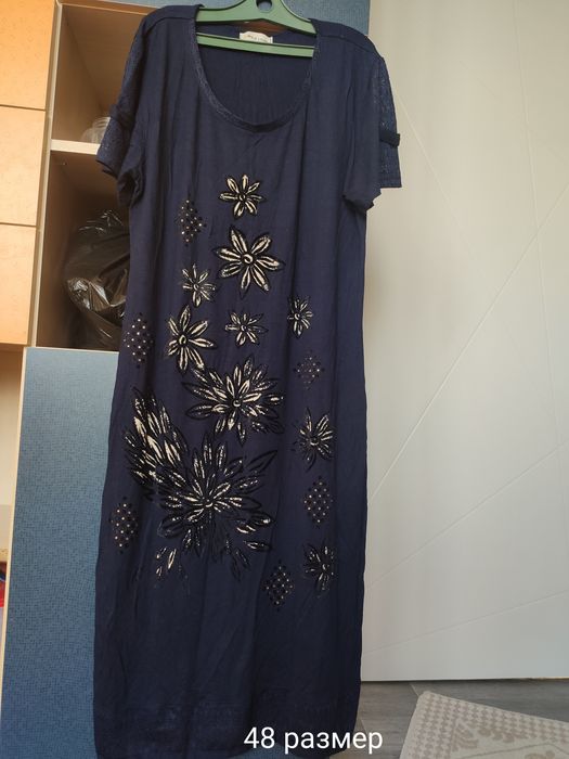 Трикотаж платья смотреть всё