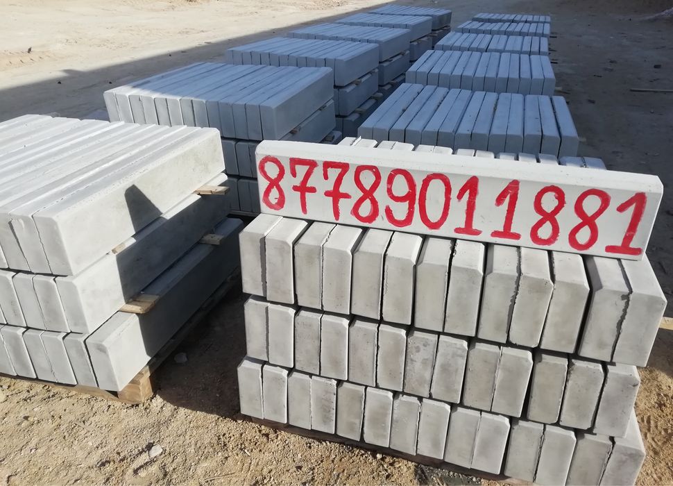 Поребрик Бардюр