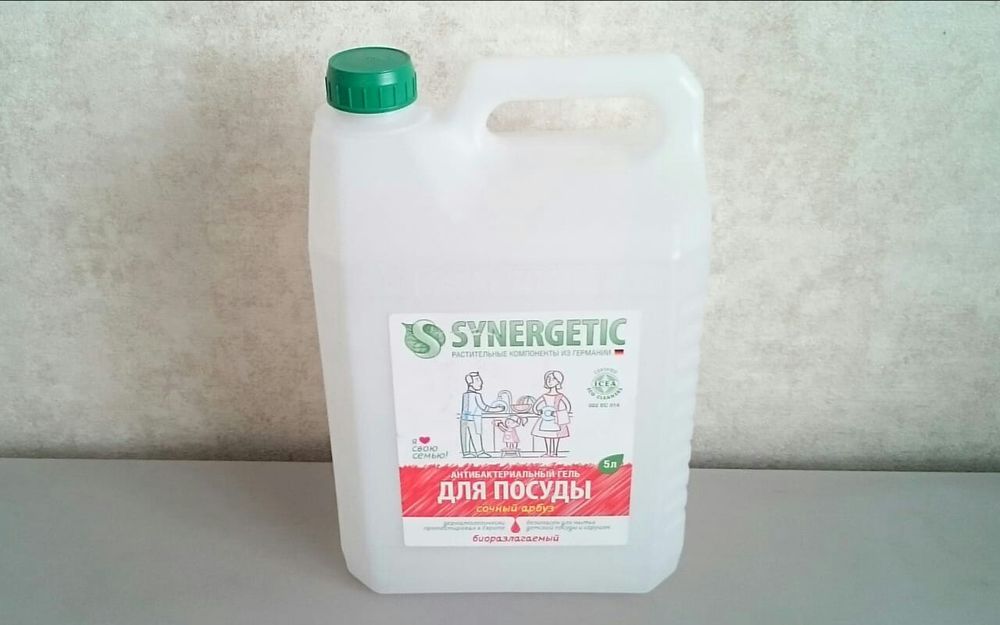 Канистра пластиковая