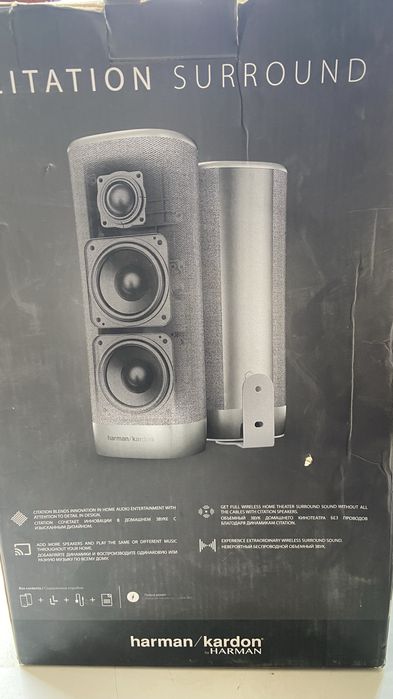 Harman Kardon Citation surround Sotiladi
