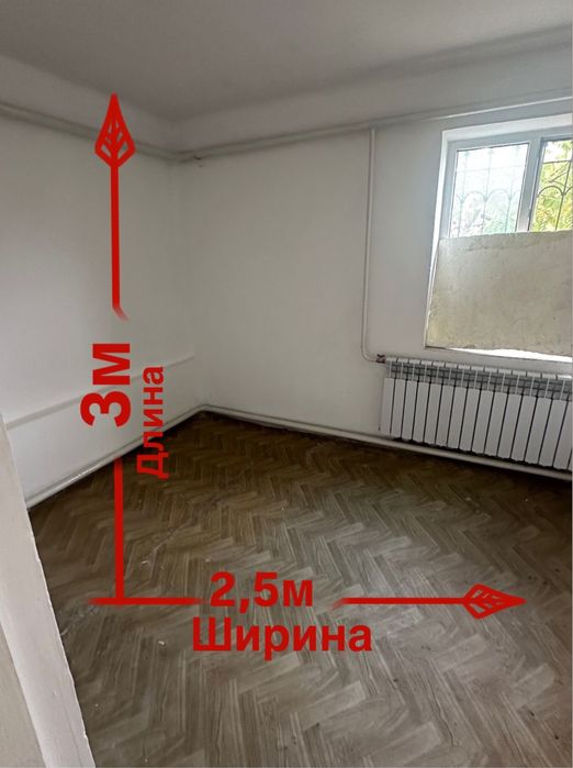 Складские помещения