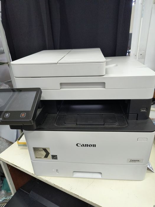Canon i-sensys MF421dw