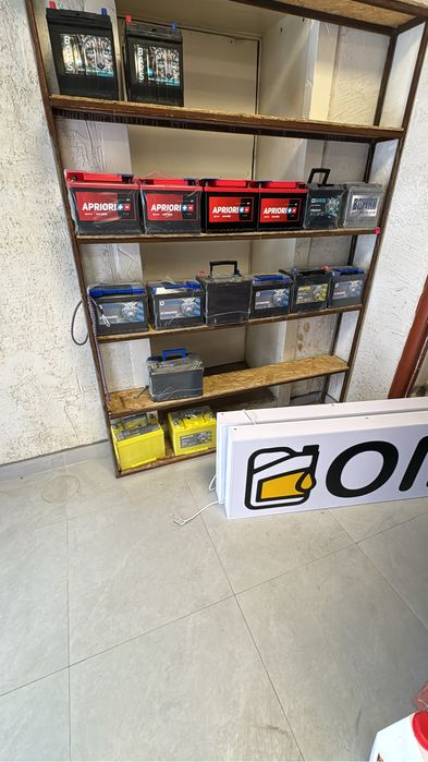 Акумуляторы новые принимаем старые