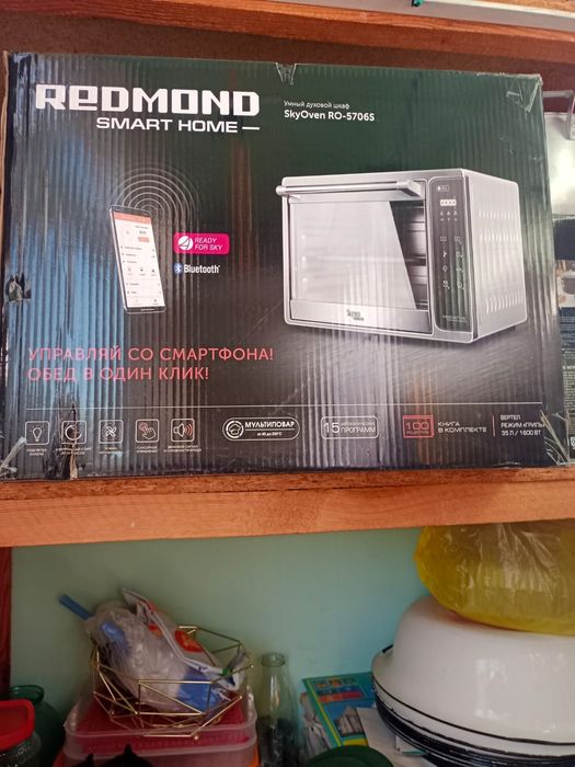 Умный духовой шкаф REDMOND SkyOven RO-5706S