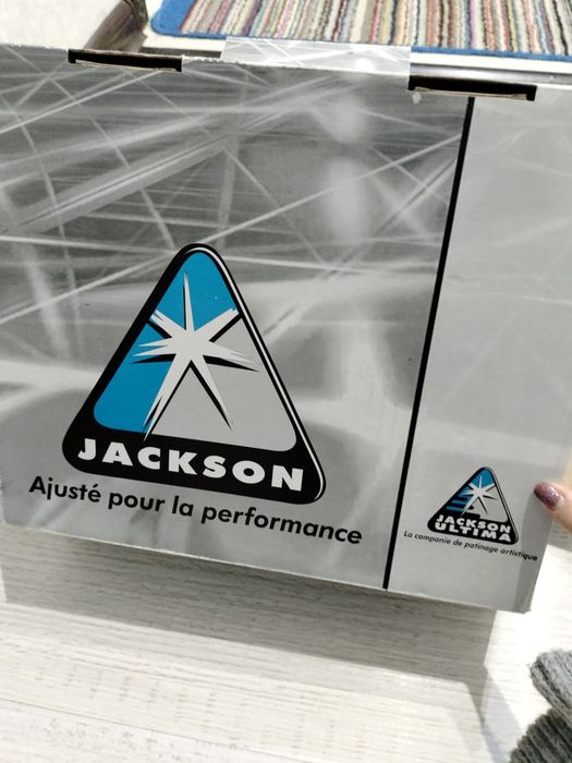 Коньки фигурные Jackson SoftSkate Ultima