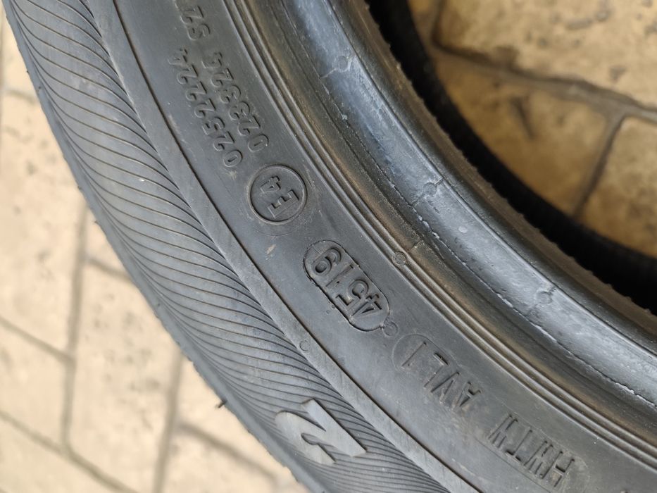 Летни гуми Semperit 175/65/14 175/65R14