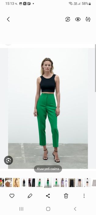 Сетове zara. Различни цени