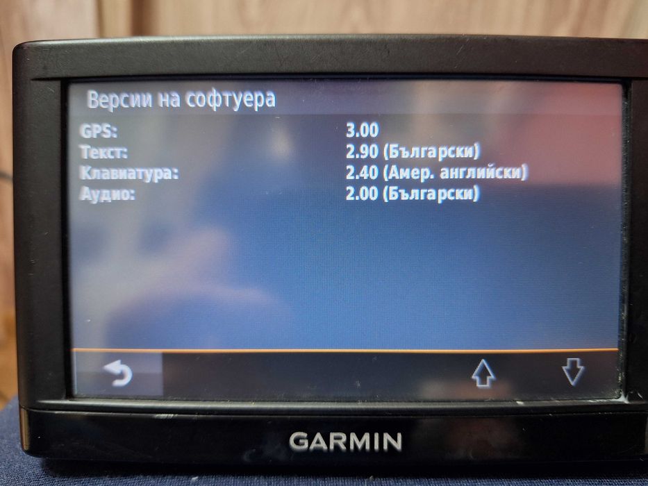 Garmin nuvi 54 LM