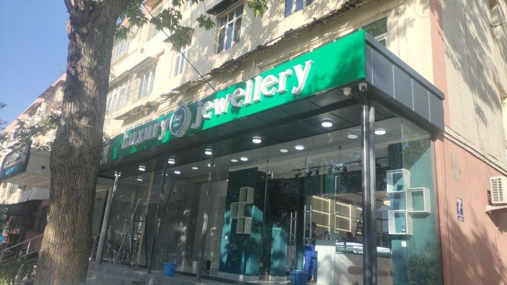 Наружная реклама  tashqi reklama xizmatlari banner bukva zinak