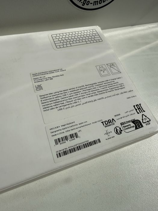 Apple Magic Keyboard - Alb - Nou - Sigilat - Garantie