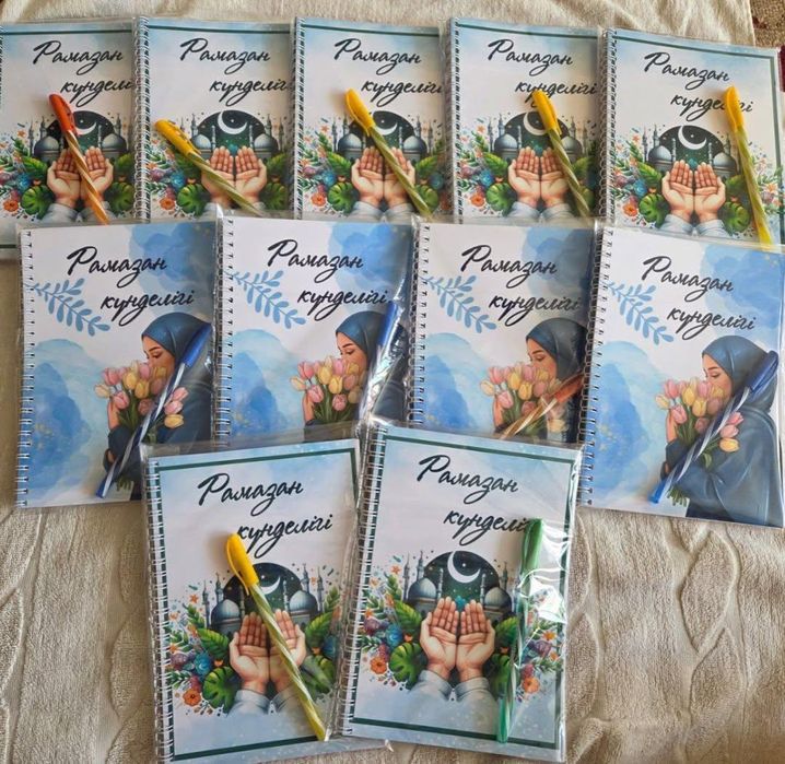 1000тг шүкіршілік кунделік