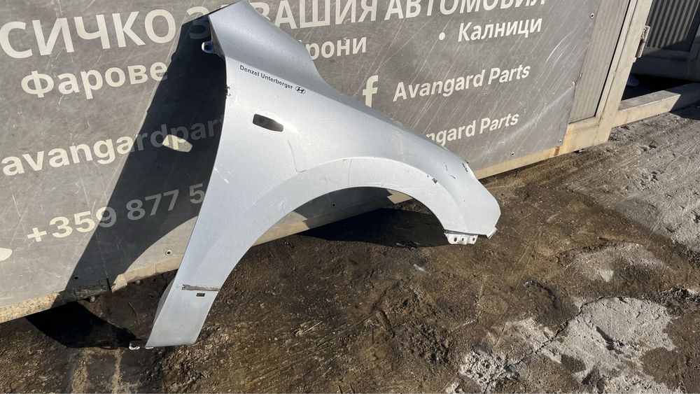 Десен калник Hyundai i30 2 (2011-2017)