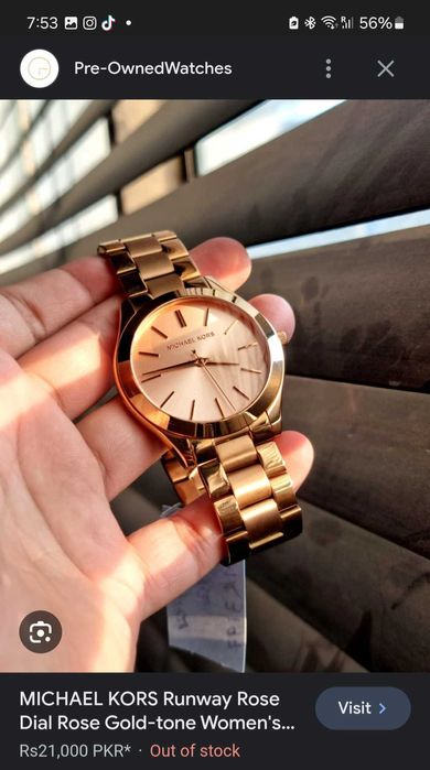 Michael Kors дамски часовник